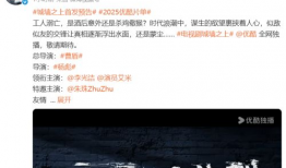 国产综合精品,匠心独运，品质卓越的国产综合精品解析