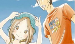 白兔糖 漫画,温馨治愈的亲情成长之旅