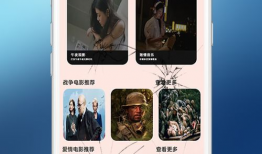 51视频下载,轻松获取海量视频资源攻略