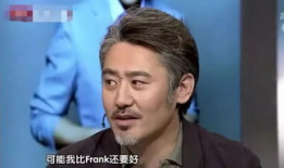 吴秀波吃瓜爆料图片,吃瓜爆料图片引热议